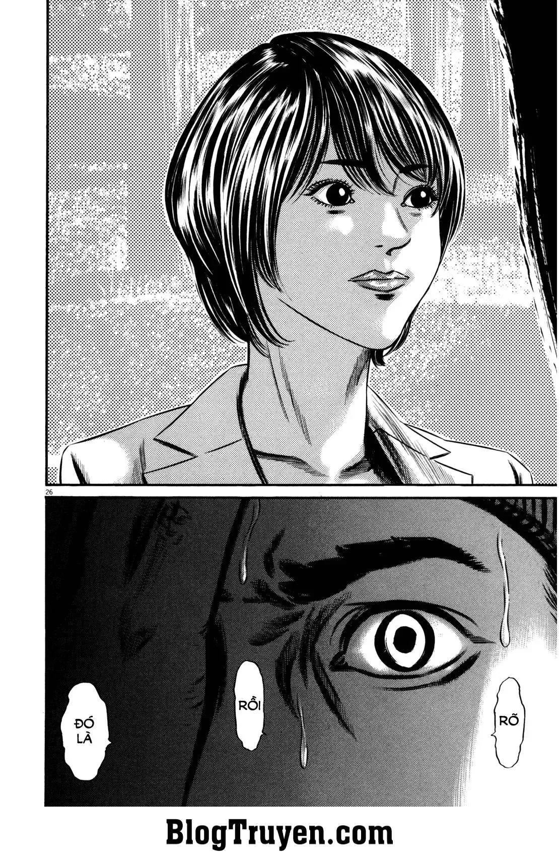 Hakase No Kimagure Homunculus chương 103 - trang 8