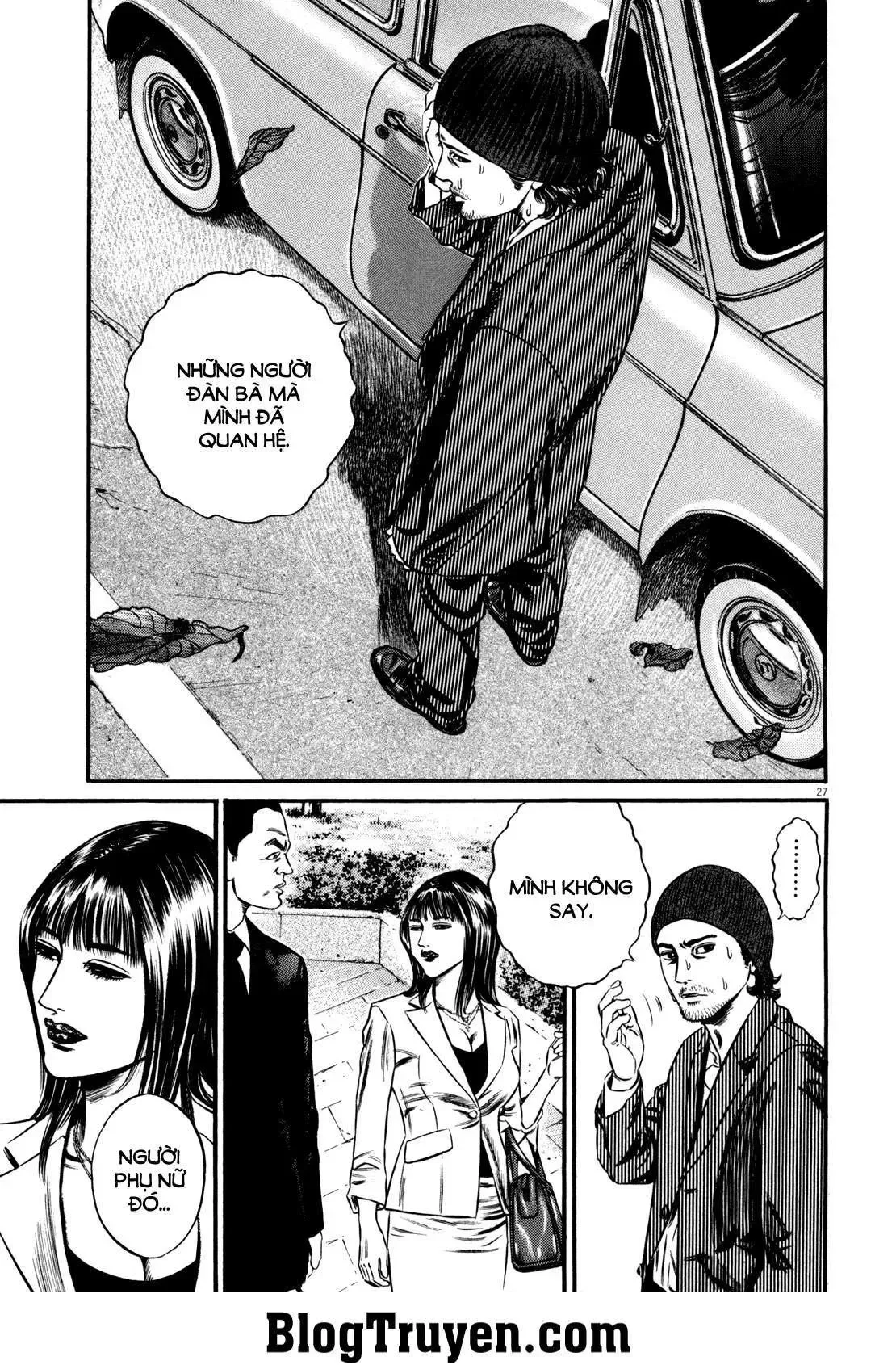 Hakase No Kimagure Homunculus chương 103 - trang 9