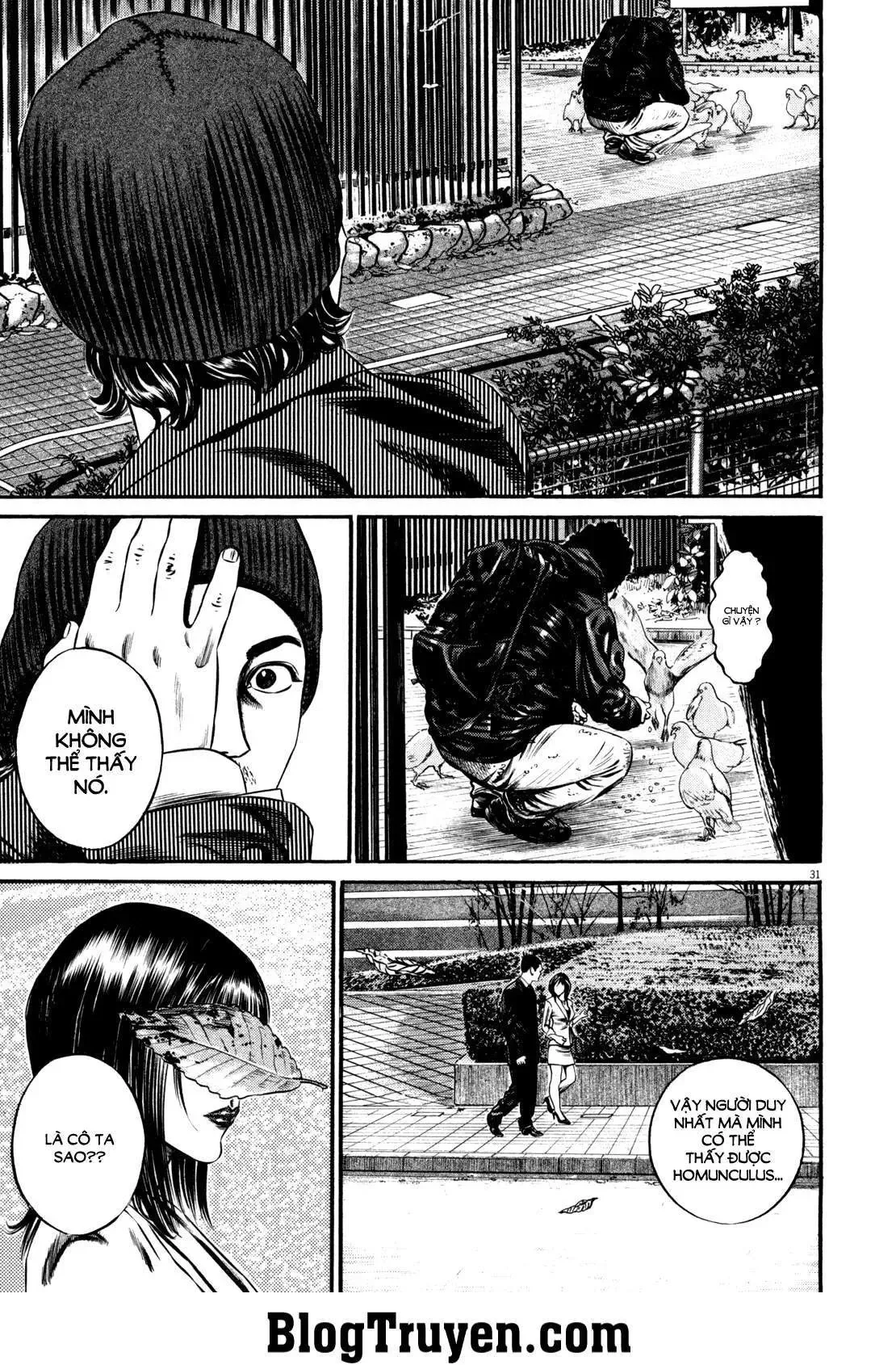 Hakase No Kimagure Homunculus chương 103 - trang 12