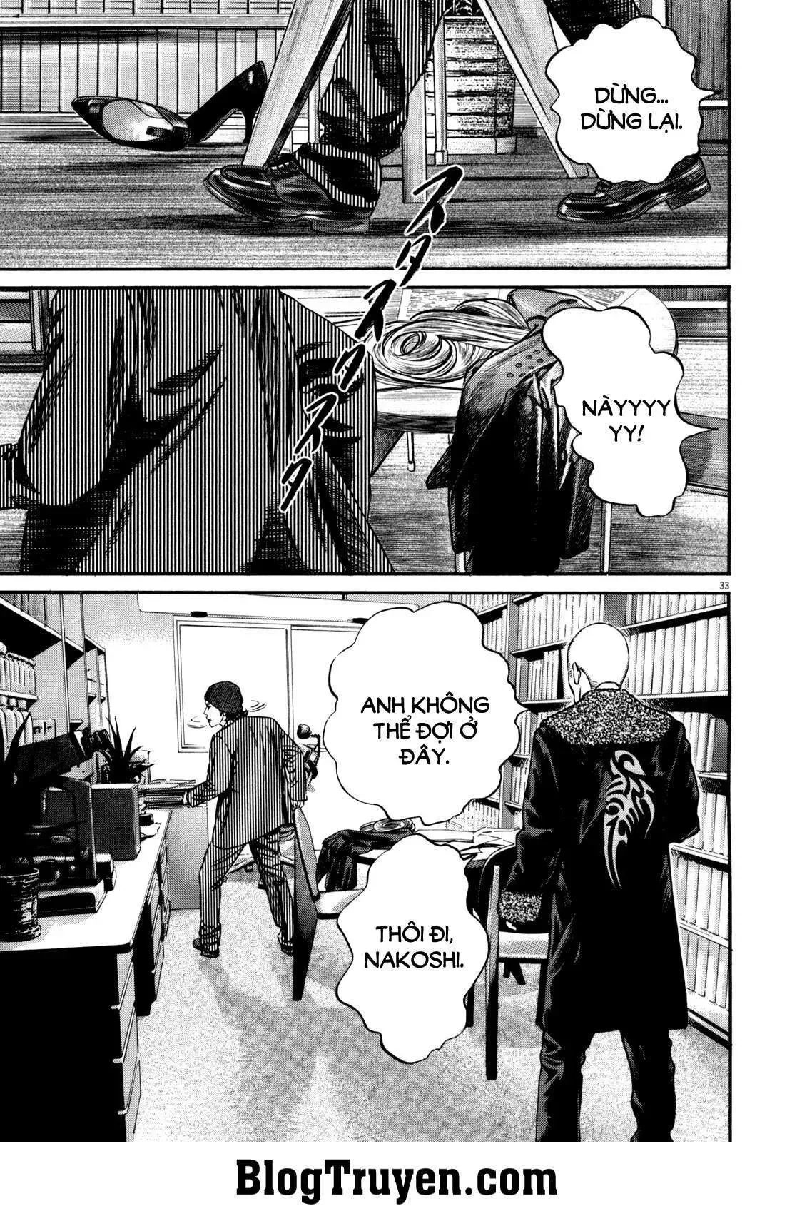 Hakase No Kimagure Homunculus chương 103 - trang 14