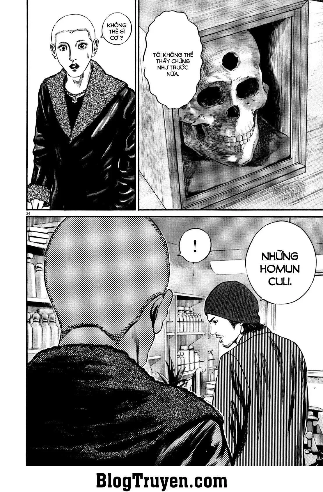 Hakase No Kimagure Homunculus chương 103 - trang 15