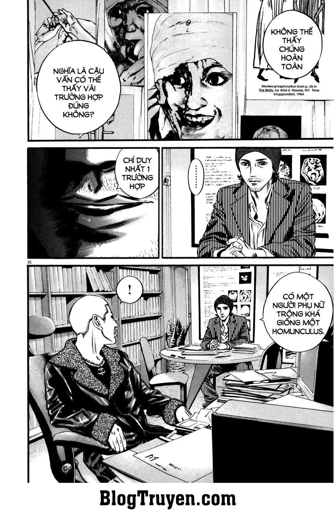 Hakase No Kimagure Homunculus chương 103 - trang 19