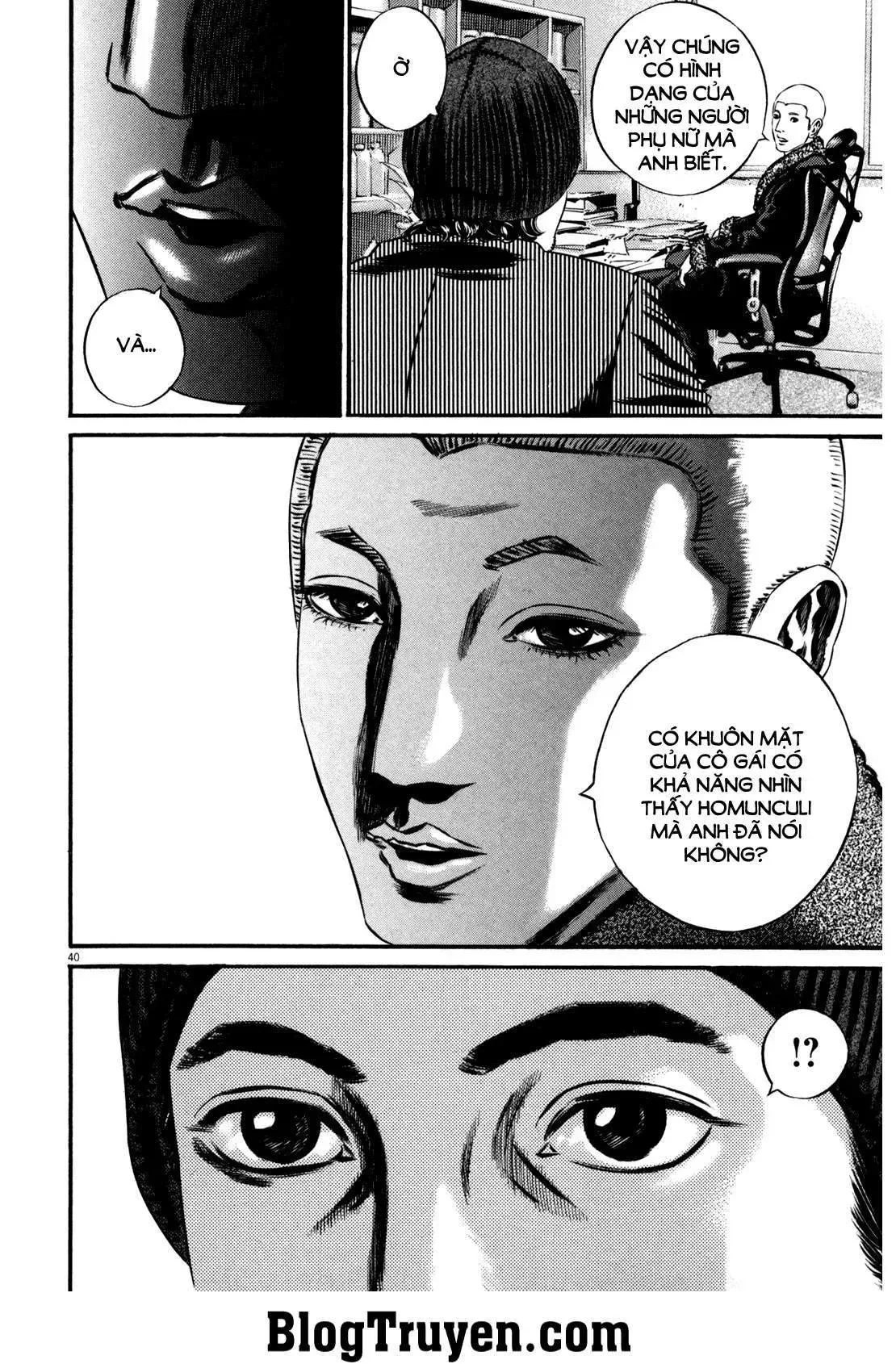 Hakase No Kimagure Homunculus chương 103 - trang 21