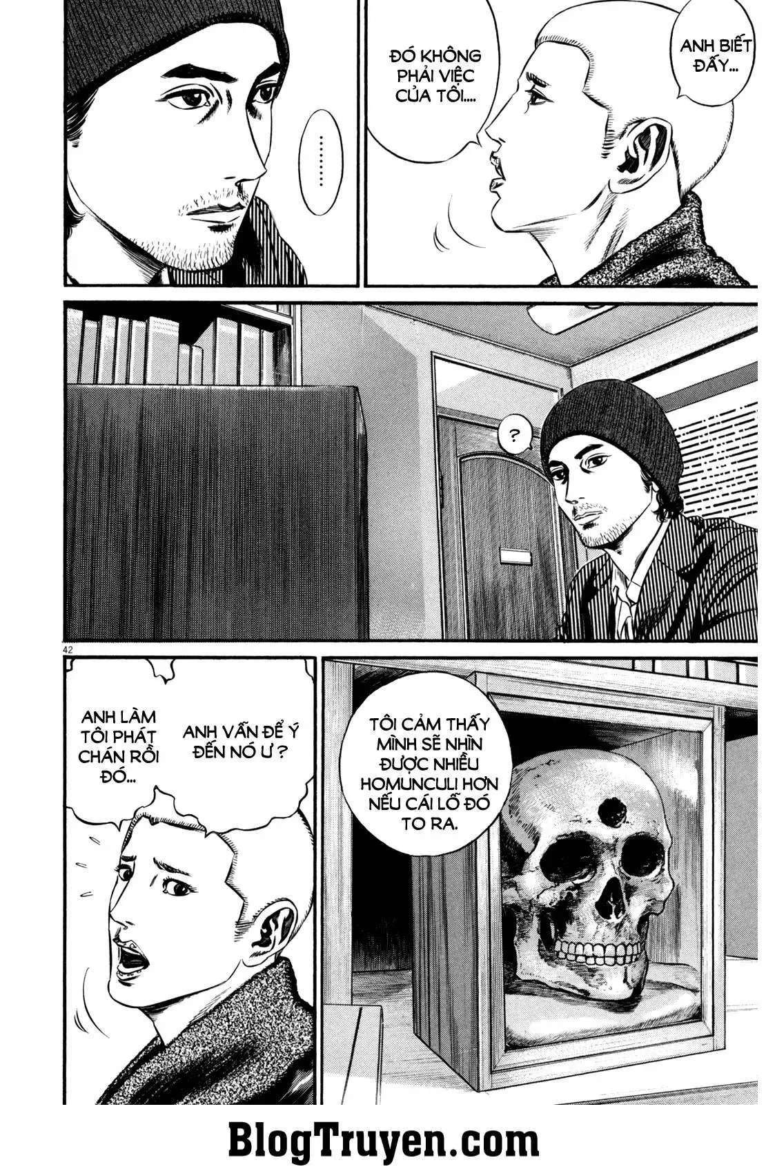 Hakase No Kimagure Homunculus chương 103 - trang 23