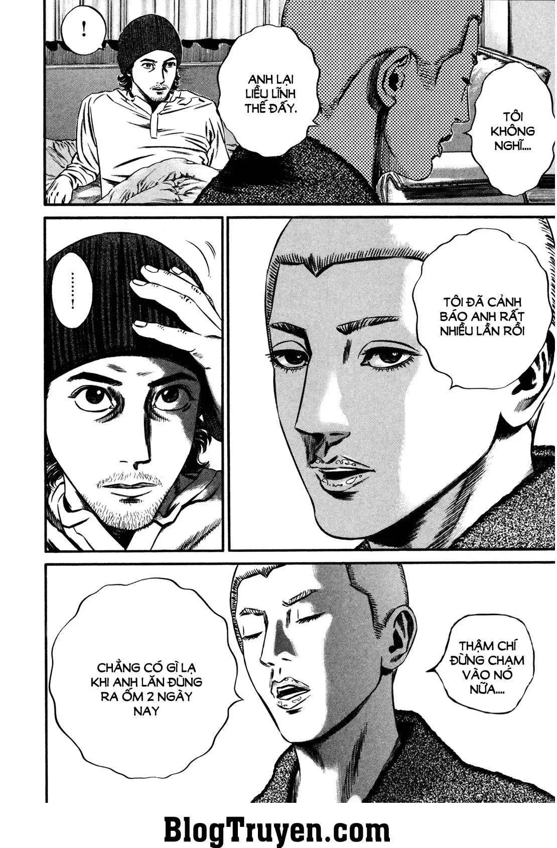Hakase No Kimagure Homunculus chương 112 - trang 12