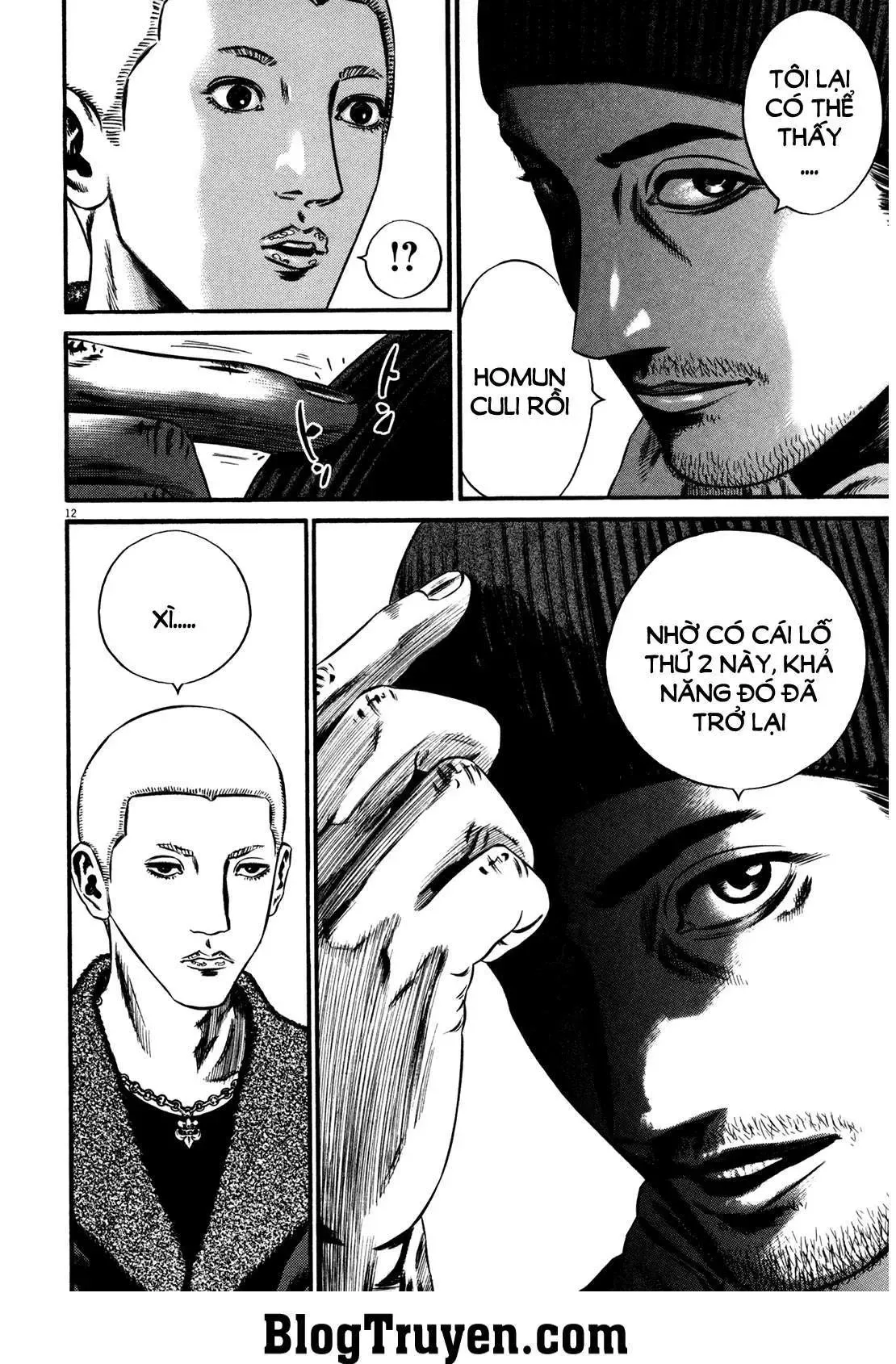 Hakase No Kimagure Homunculus chương 112 - trang 14