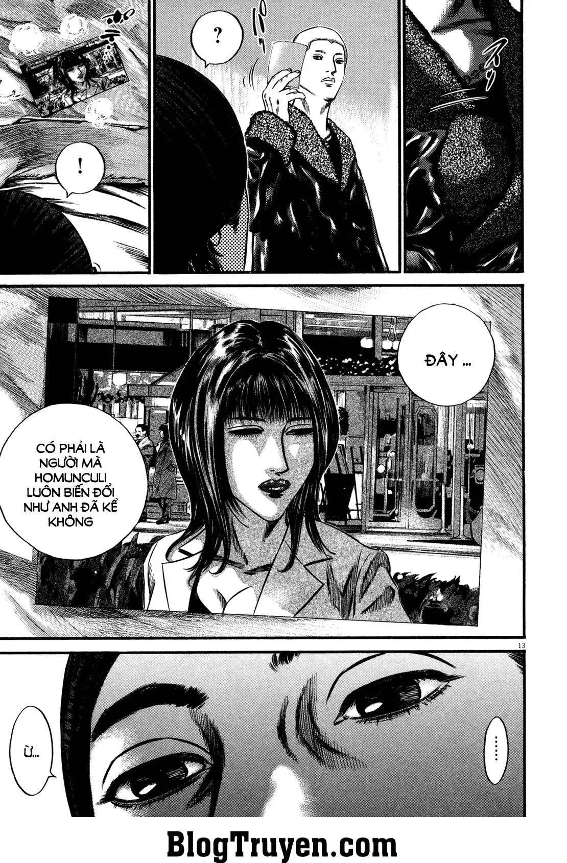 Hakase No Kimagure Homunculus chương 112 - trang 15