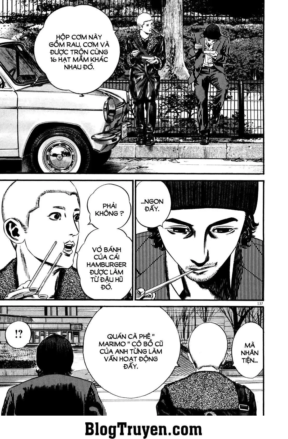 Hakase No Kimagure Homunculus chương 133 - trang 3