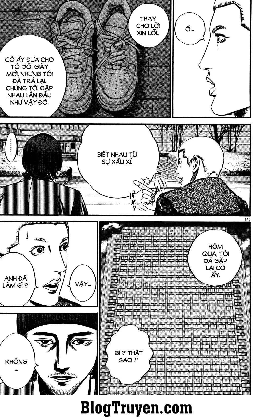 Hakase No Kimagure Homunculus chương 133 - trang 7