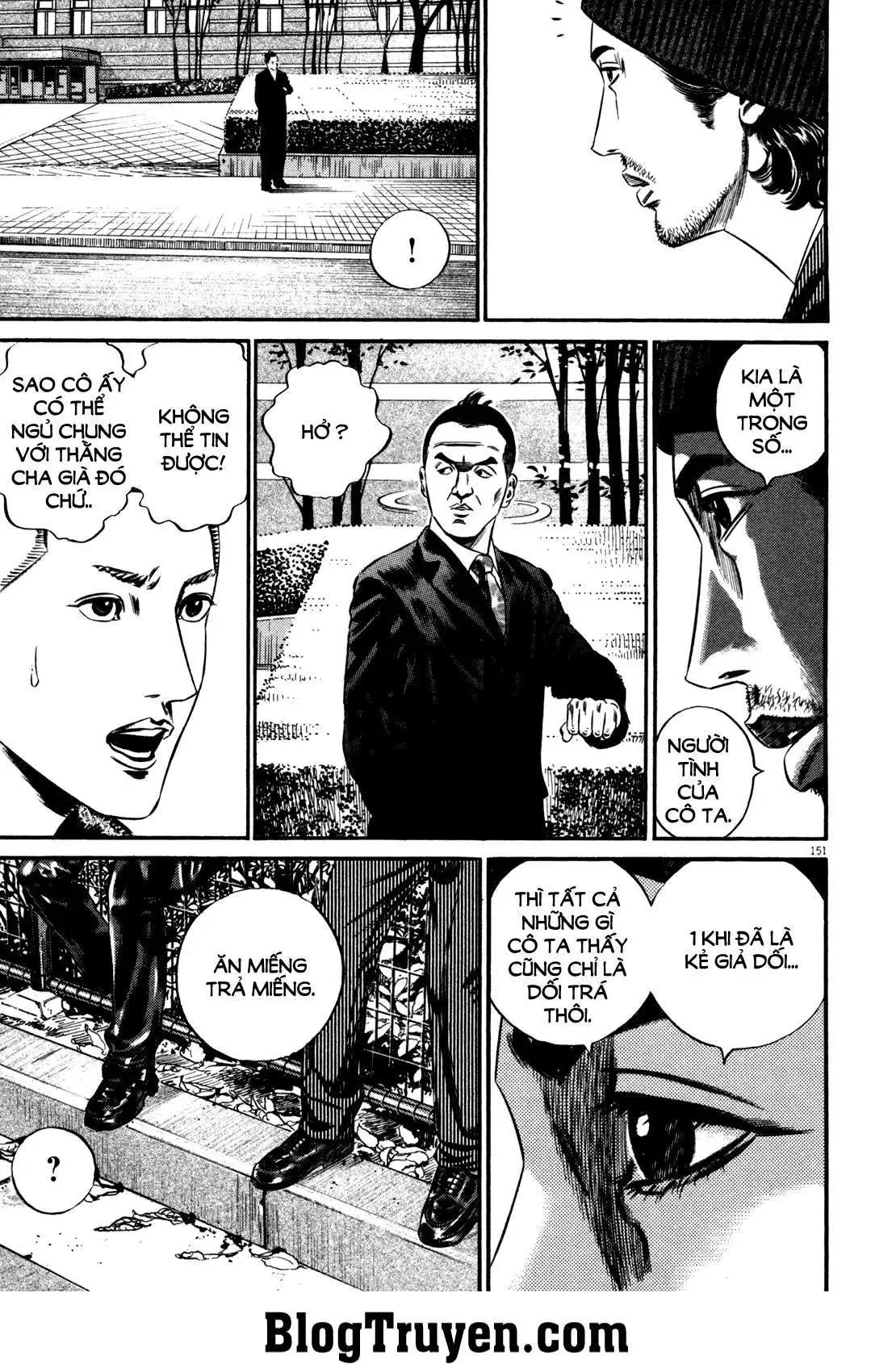 Hakase No Kimagure Homunculus chương 133 - trang 17