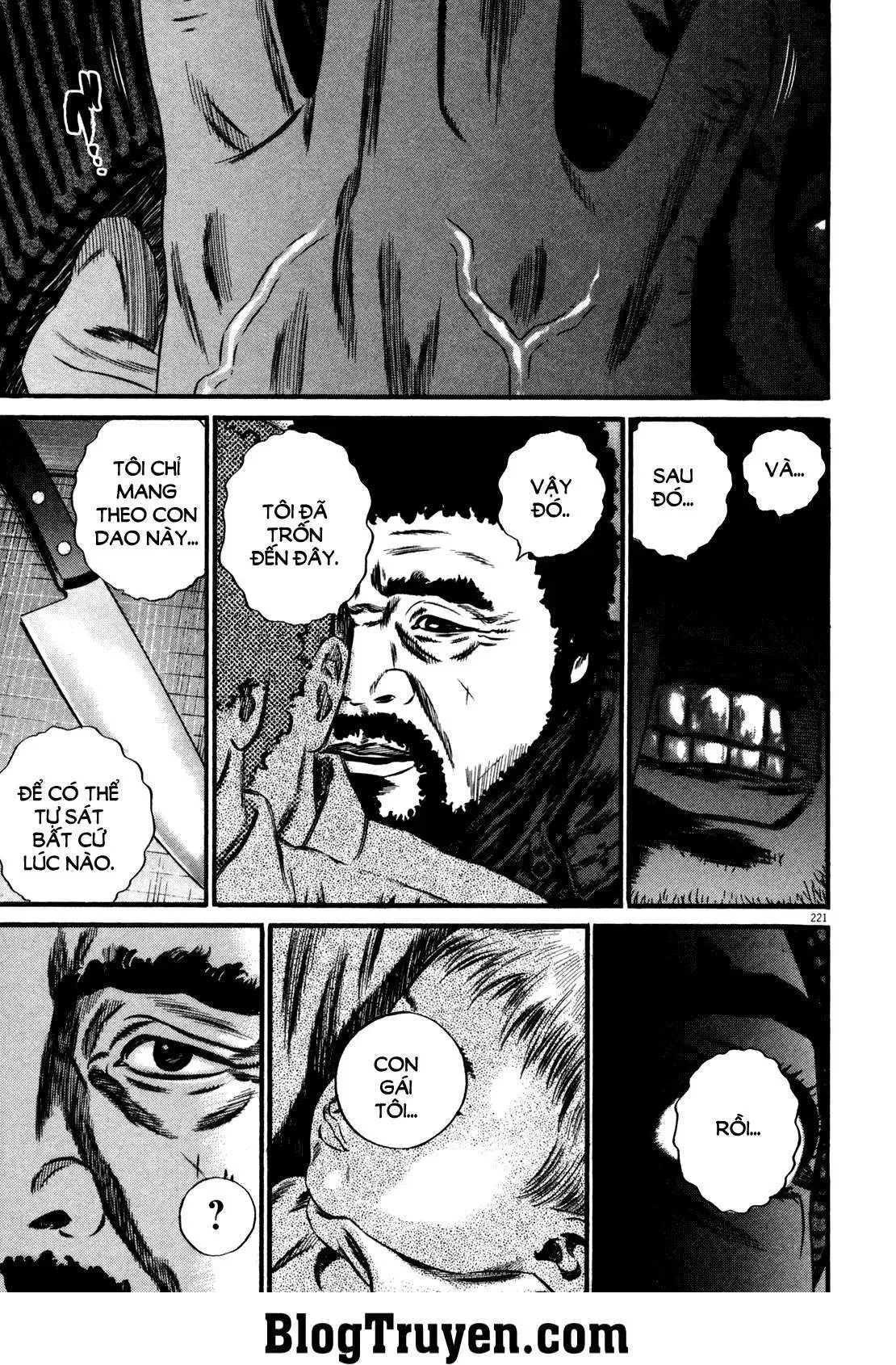 Hakase No Kimagure Homunculus chương 138 - trang 14