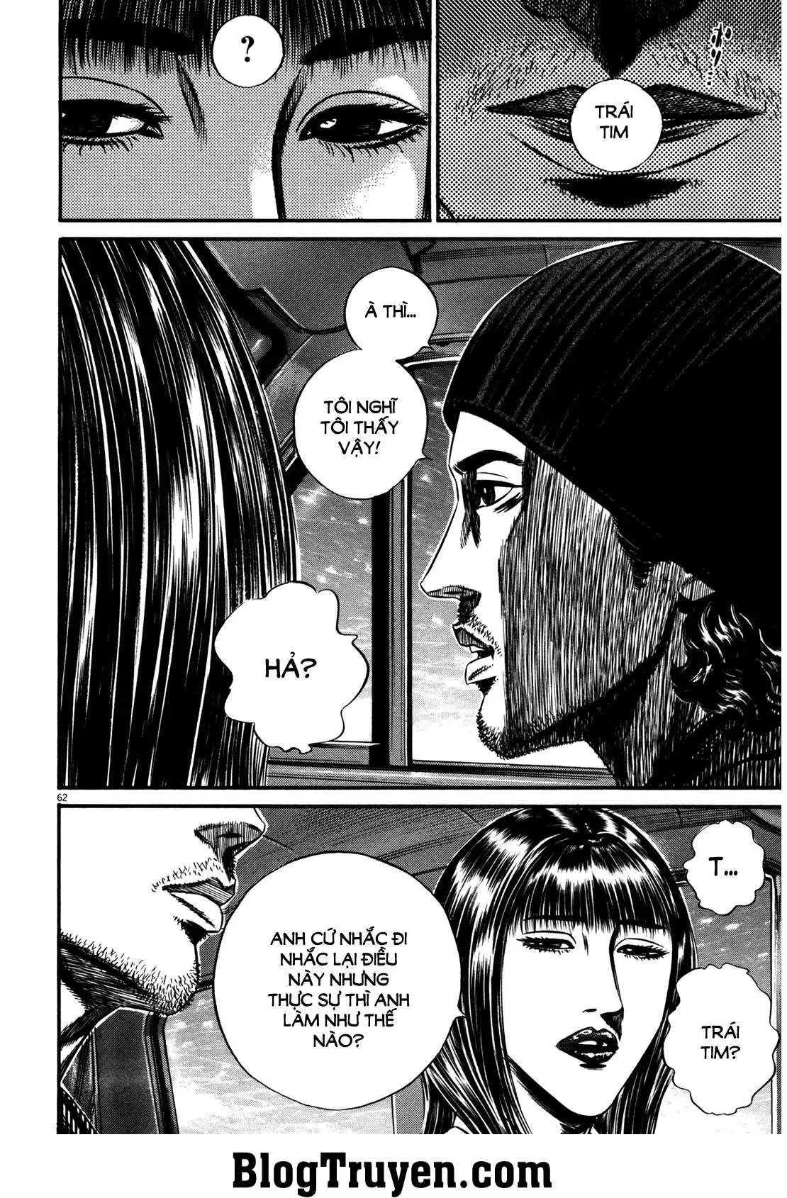 Hakase No Kimagure Homunculus chương 143 - trang 3
