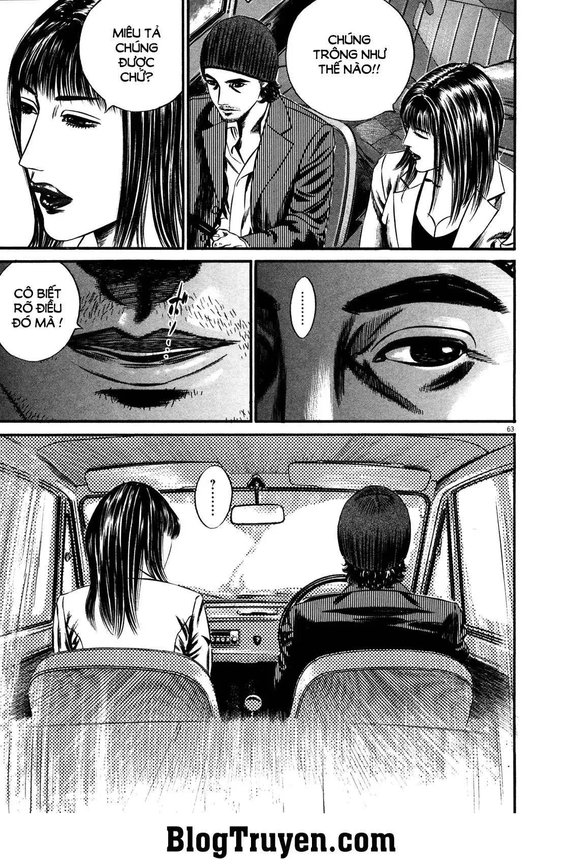 Hakase No Kimagure Homunculus chương 143 - trang 4