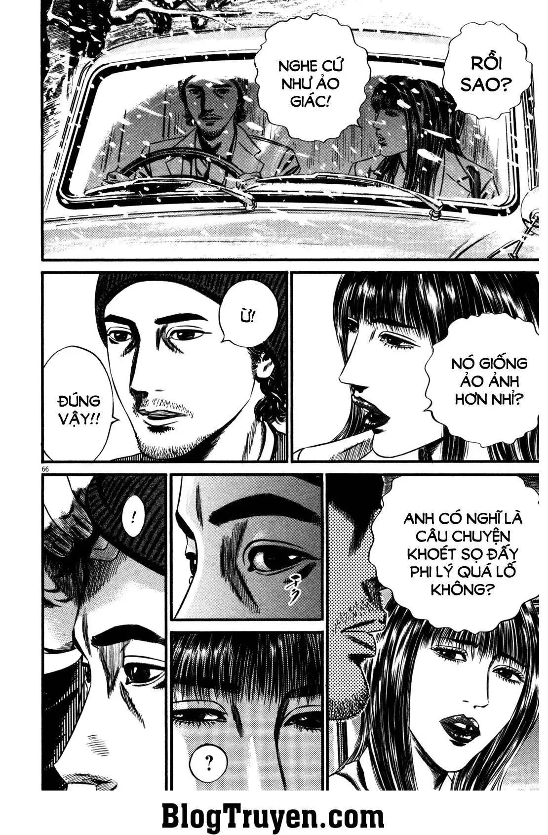 Hakase No Kimagure Homunculus chương 143 - trang 6