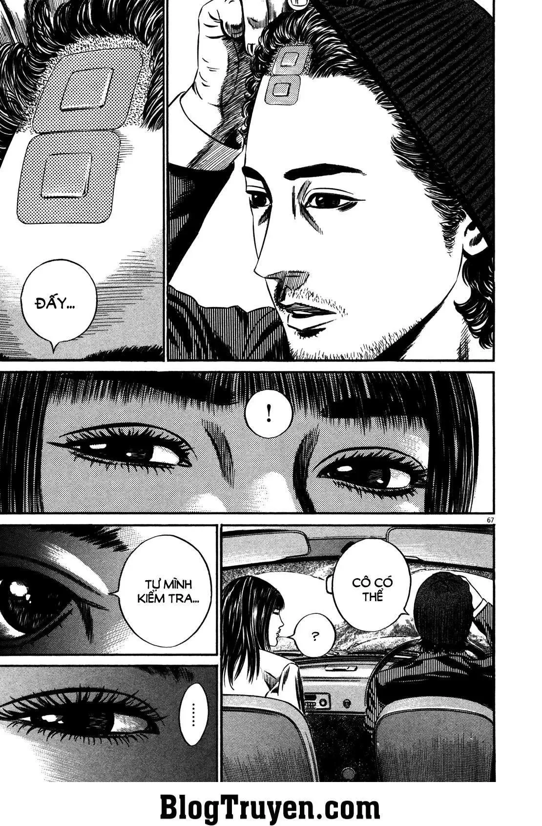 Hakase No Kimagure Homunculus chương 143 - trang 7