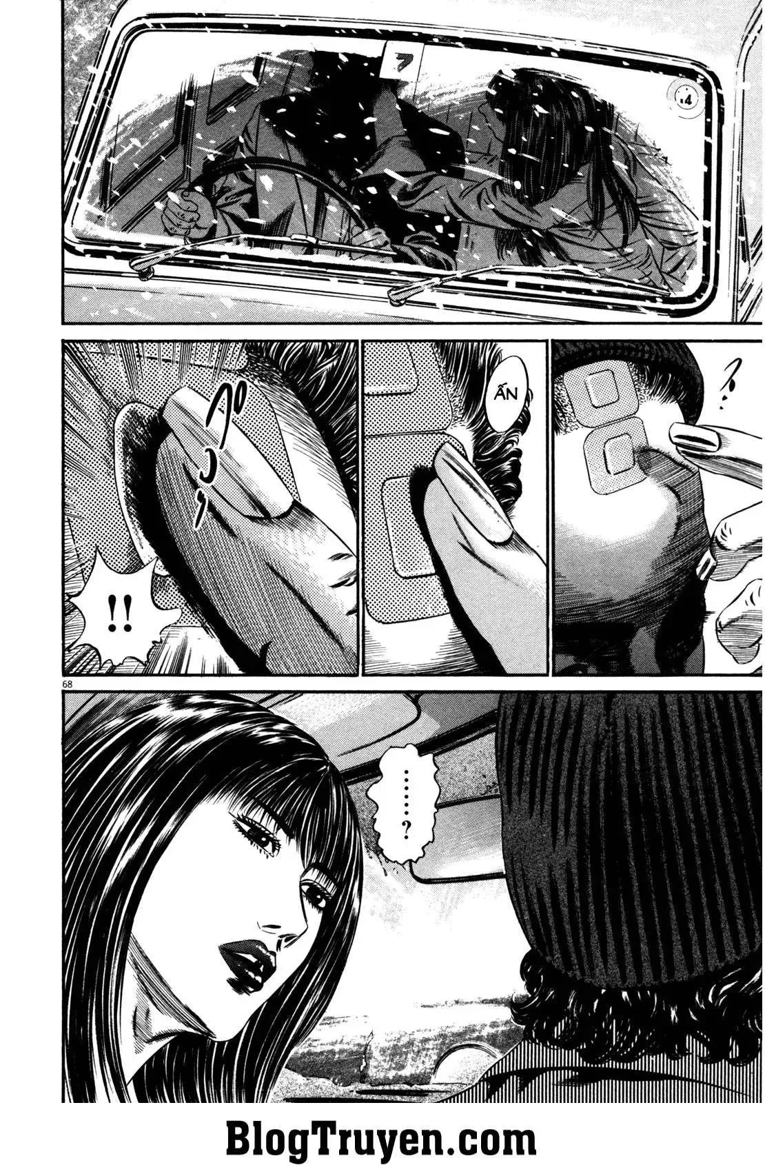 Hakase No Kimagure Homunculus chương 143 - trang 8