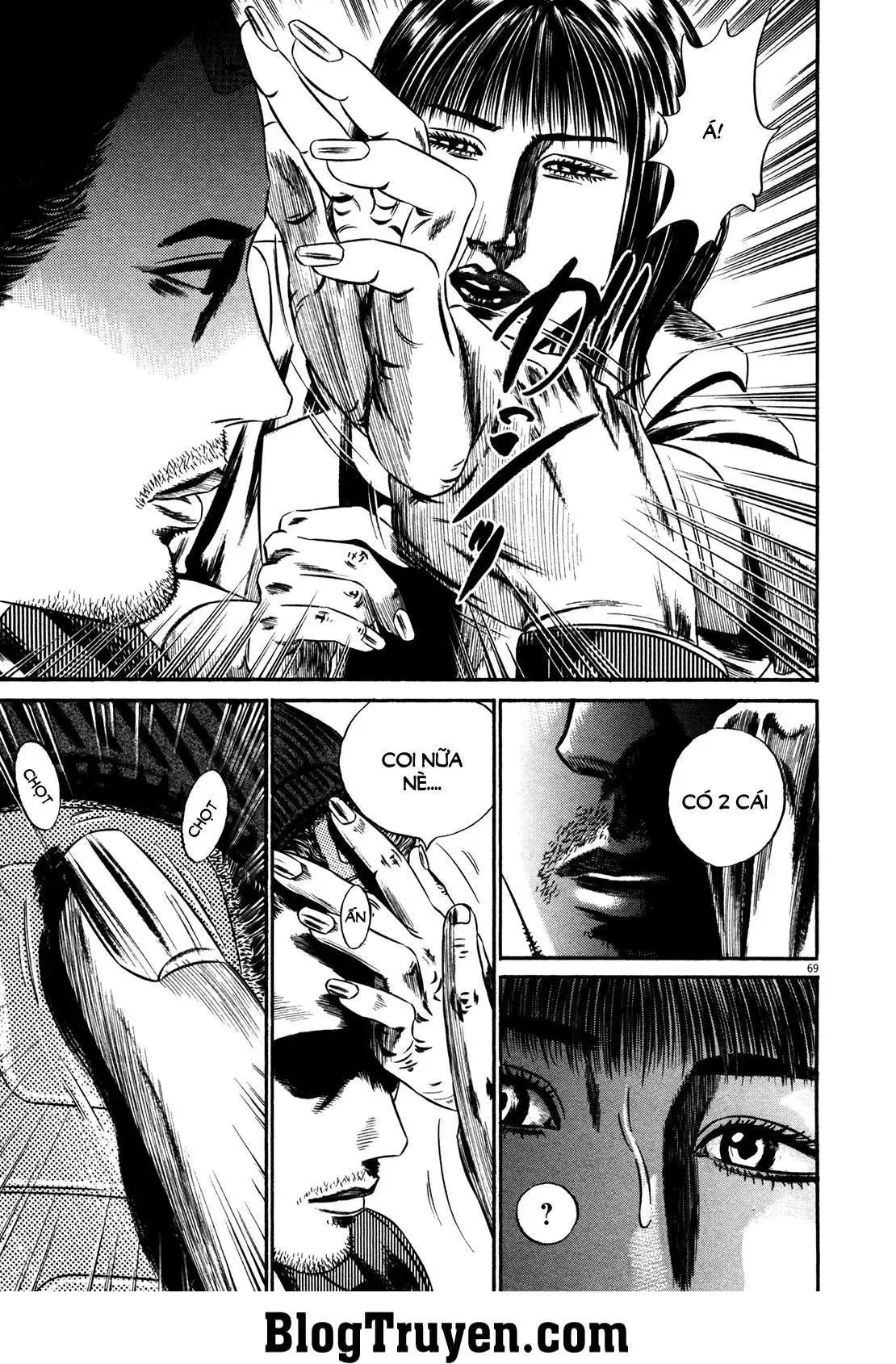 Hakase No Kimagure Homunculus chương 143 - trang 9