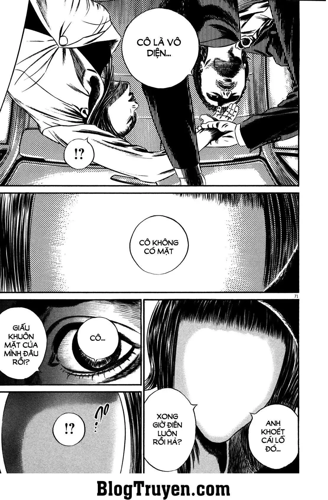 Hakase No Kimagure Homunculus chương 143 - trang 11