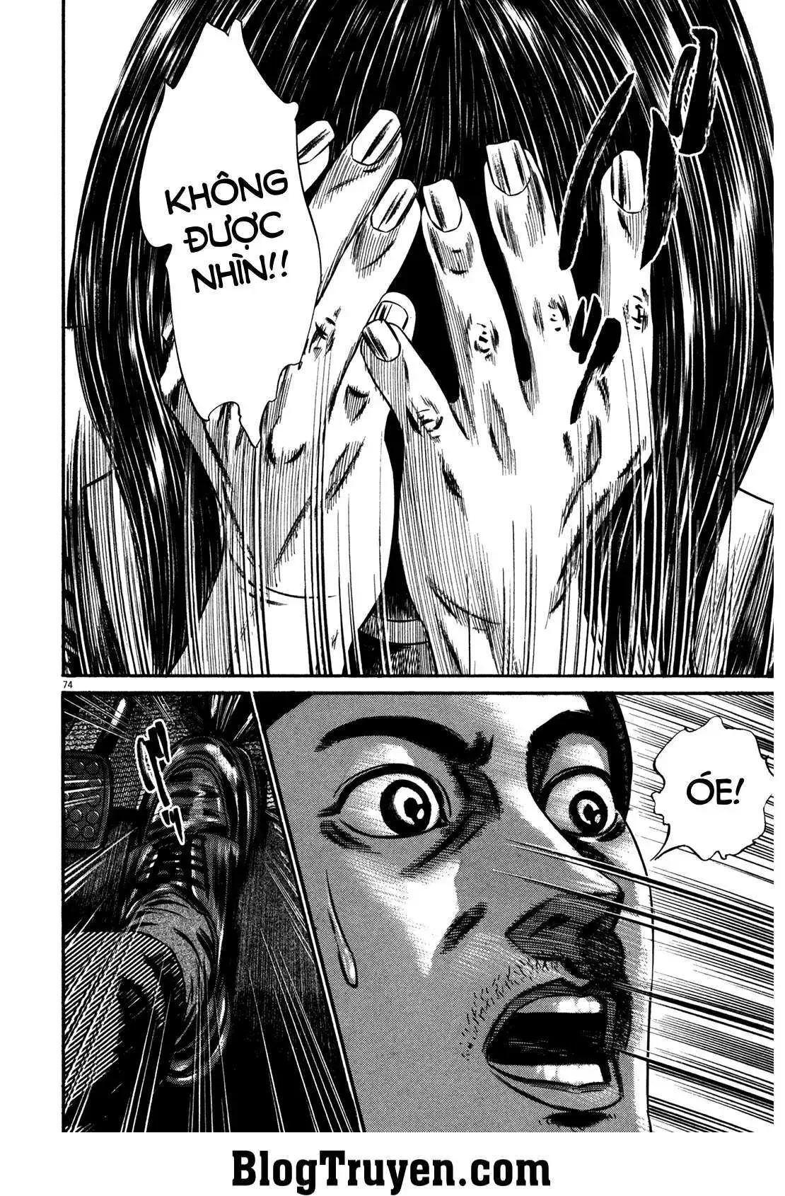 Hakase No Kimagure Homunculus chương 143 - trang 14