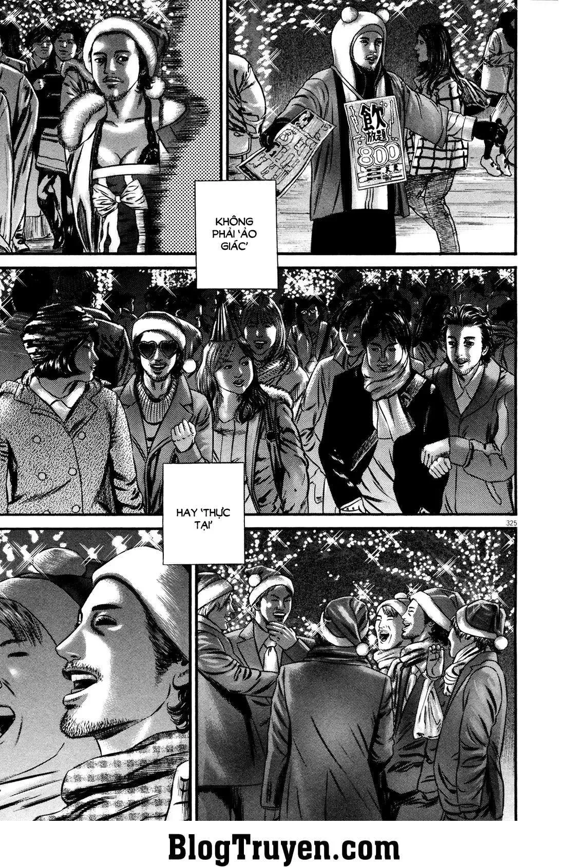 Hakase No Kimagure Homunculus chương 156 - trang 7