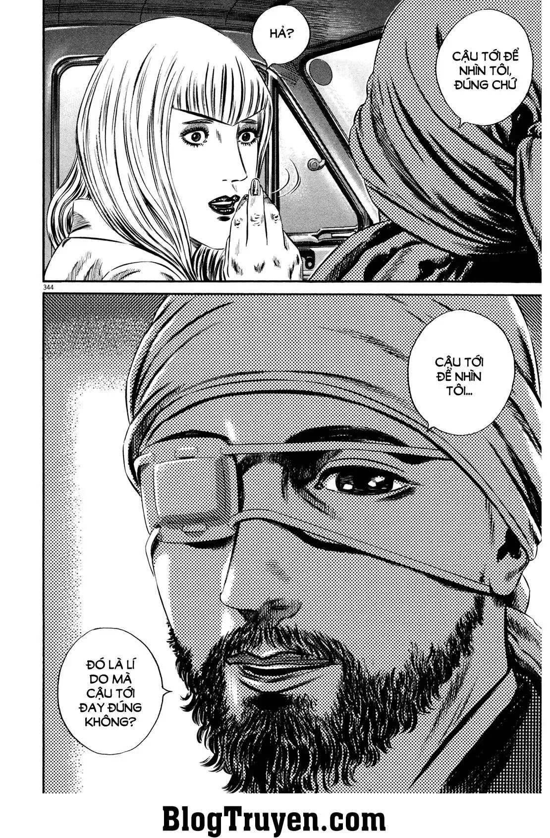 Hakase No Kimagure Homunculus chương 157 - trang 12
