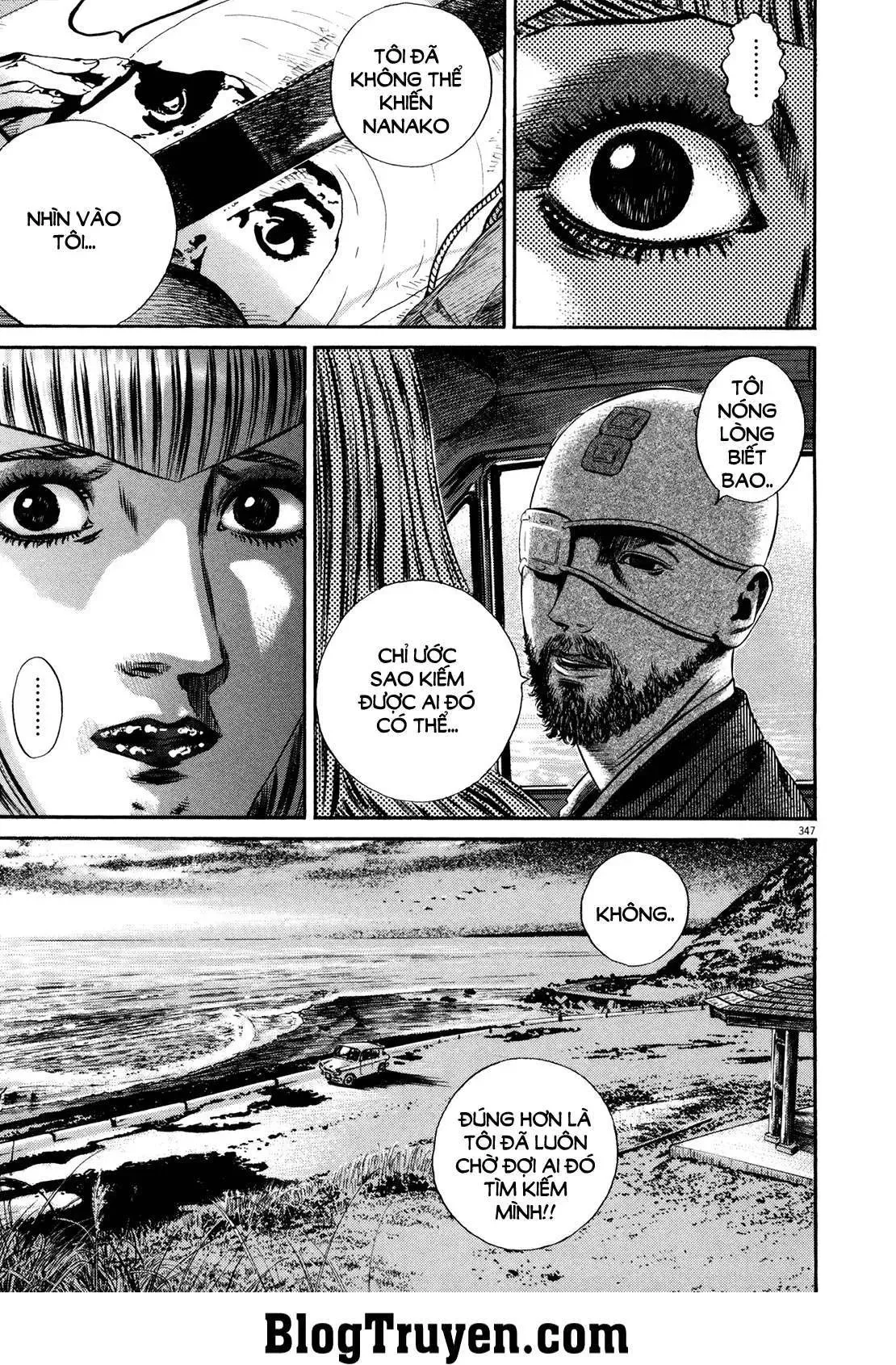 Hakase No Kimagure Homunculus chương 158 - trang 3