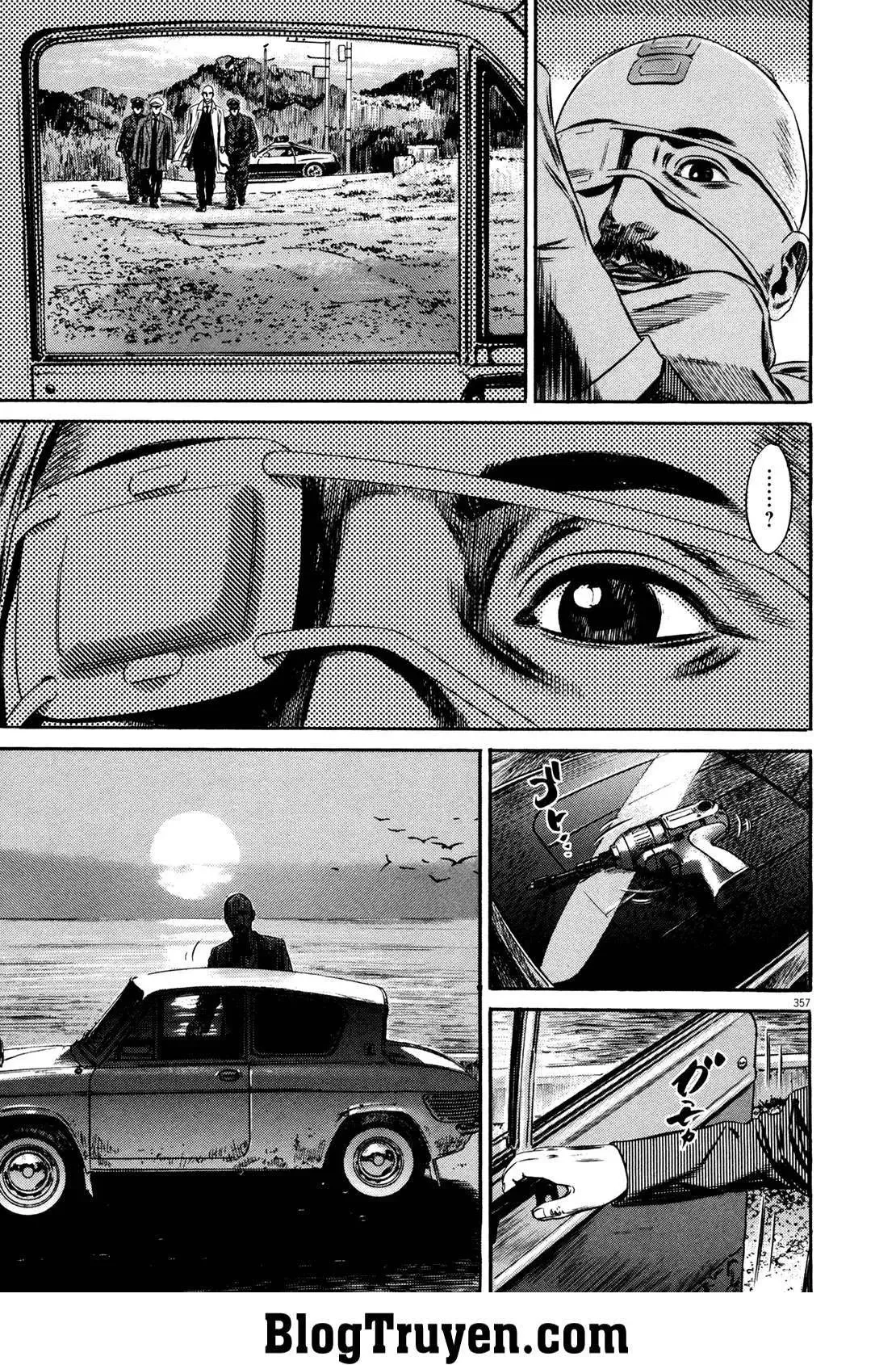 Hakase No Kimagure Homunculus chương 158 - trang 11