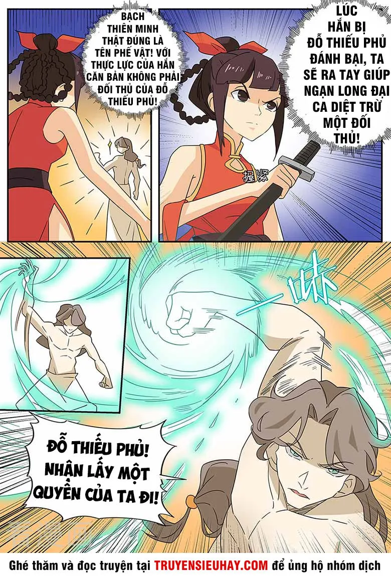 Võ Thần Thiên Hạ chương 55 - trang 6