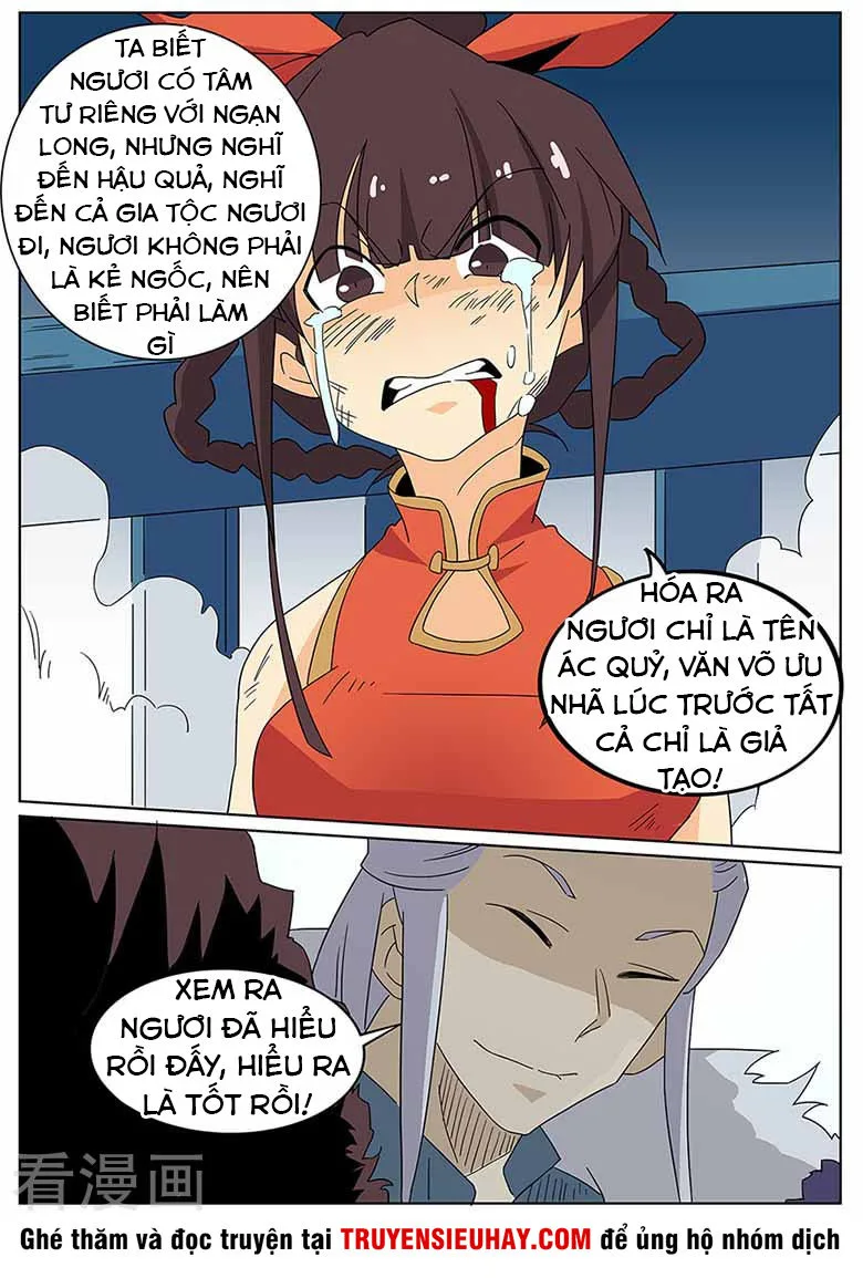 Võ Thần Thiên Hạ chương 64 - trang 9