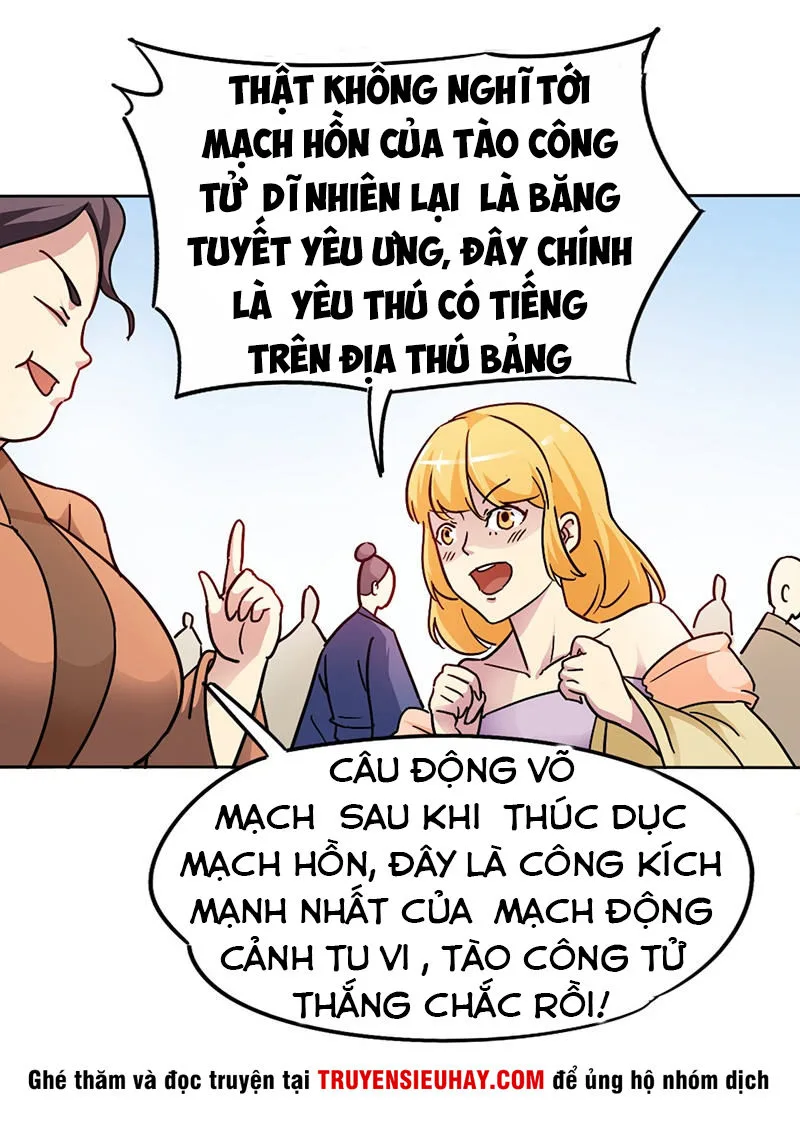Võ Thần Thiên Hạ chương 86 - trang 18