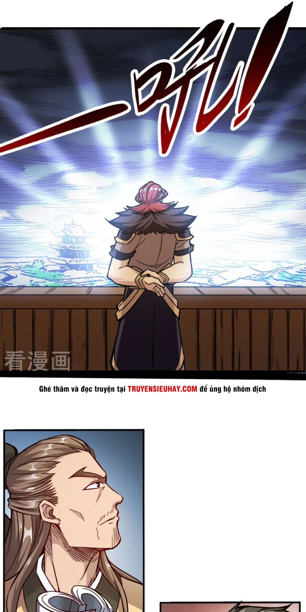 Võ Thần Thiên Hạ chương 92 - trang 2