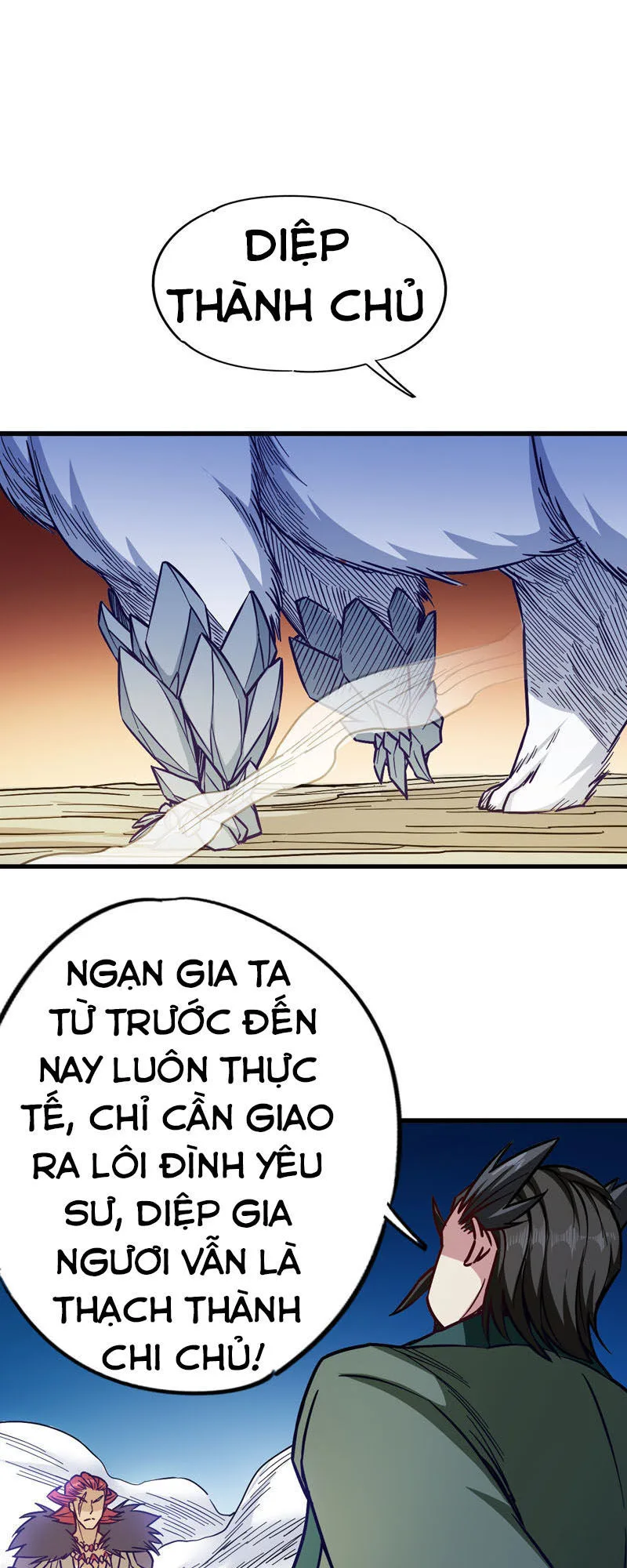 Võ Thần Thiên Hạ chương 97 - trang 25