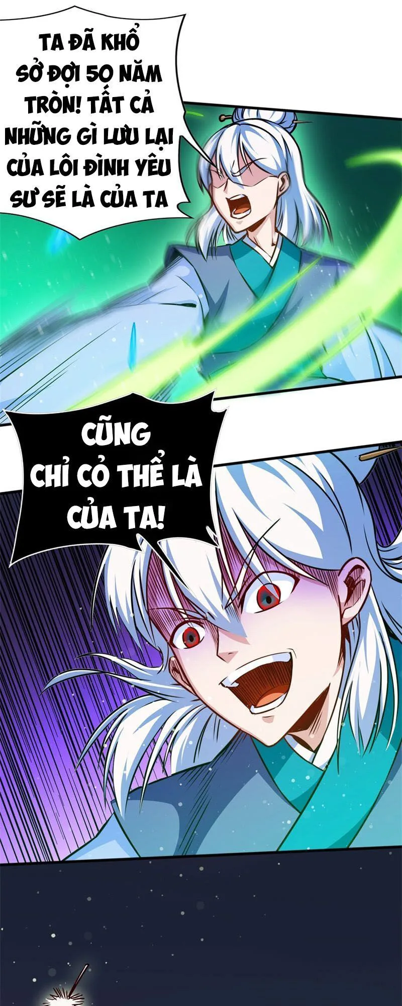 Võ Thần Thiên Hạ chương 108 - trang 14
