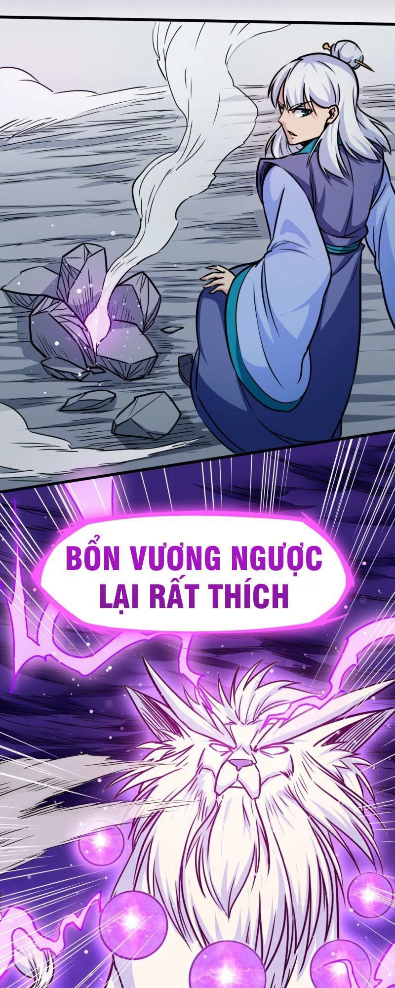Võ Thần Thiên Hạ chương 109 - trang 16