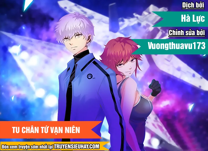 Tu Chân Tứ Vạn Niên chương 81 - trang 1