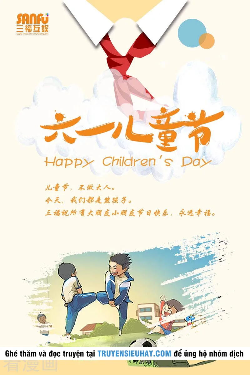 Tu Chân Tứ Vạn Niên chương 112 - trang 16