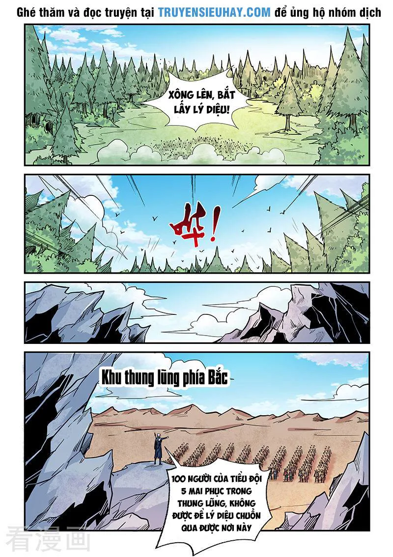 Tu Chân Tứ Vạn Niên chương 161 - trang 11