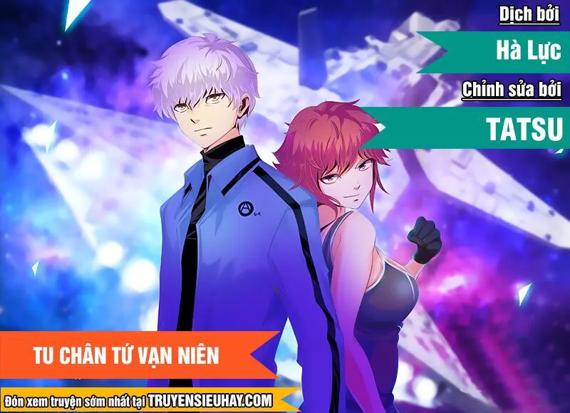 Tu Chân Tứ Vạn Niên chương 258 - trang 1