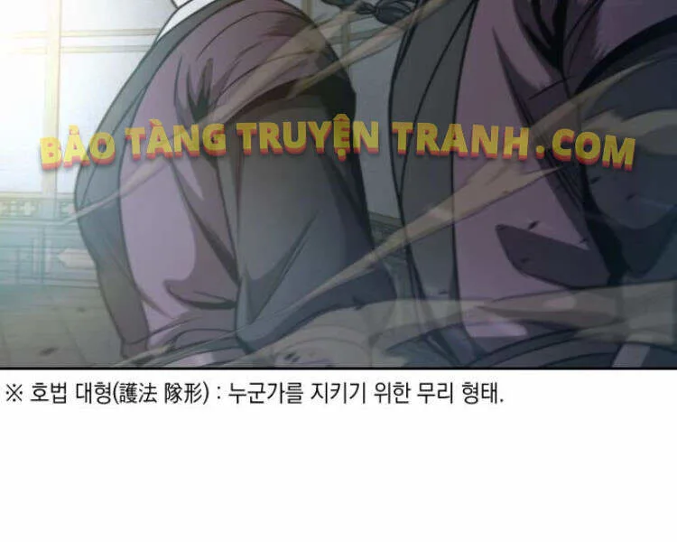 Ngã Lão Ma Thần chương 78 - trang 63