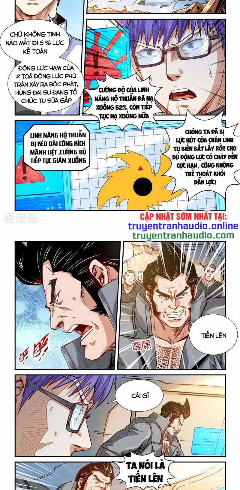 Tu Chân Tứ Vạn Niên chương 295 - trang 4