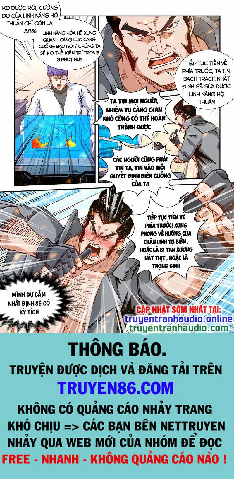 Tu Chân Tứ Vạn Niên chương 295 - trang 10