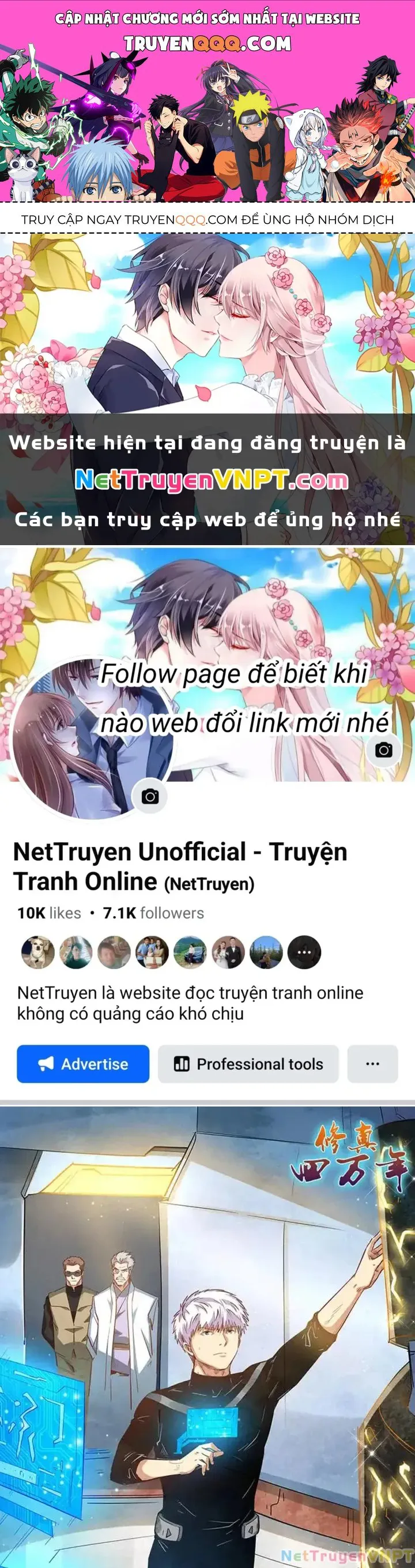 Tu Chân Tứ Vạn Niên chương 306 - trang 1