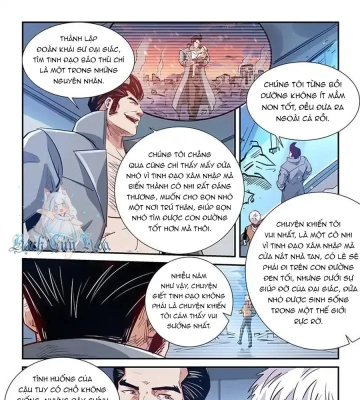 Tu Chân Tứ Vạn Niên chương 306 - trang 11