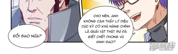 Tu Chân Tứ Vạn Niên chương 306 - trang 20