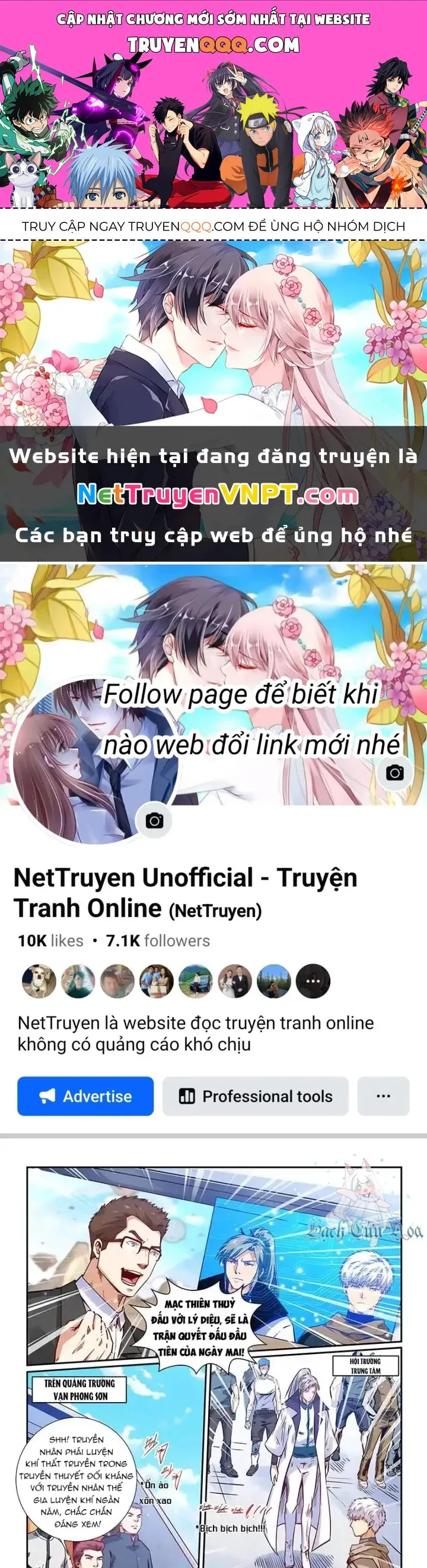Tu Chân Tứ Vạn Niên chương 318 - trang 1