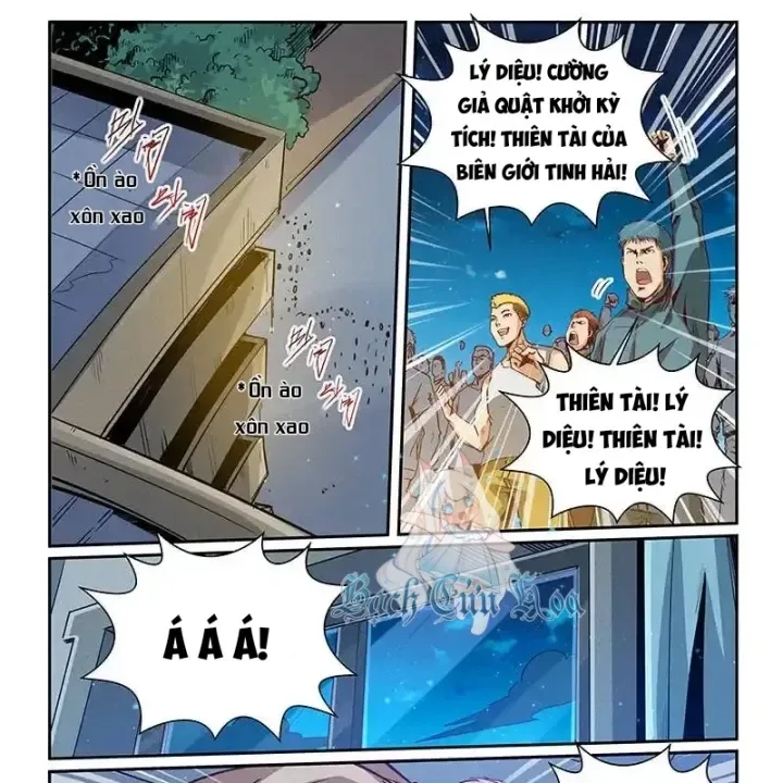 Tu Chân Tứ Vạn Niên chương 318 - trang 18