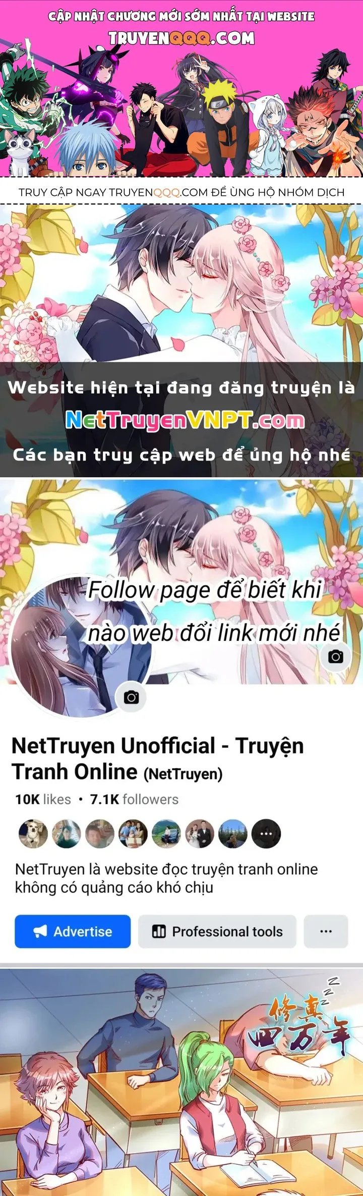 Tu Chân Tứ Vạn Niên chương 320 - trang 1
