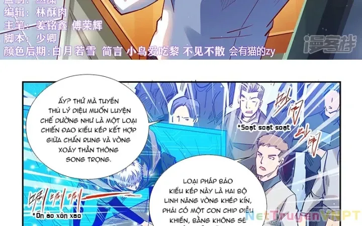 Tu Chân Tứ Vạn Niên chương 320 - trang 3