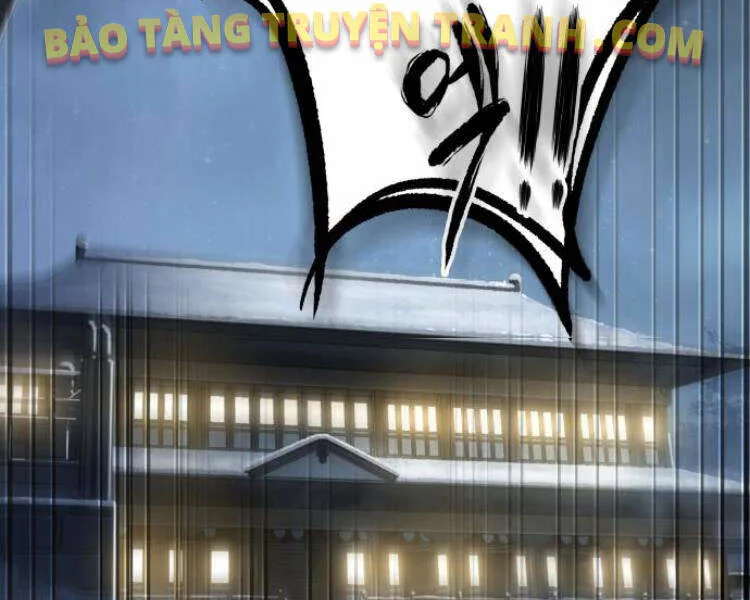 Ngã Lão Ma Thần chương 78 - trang 200