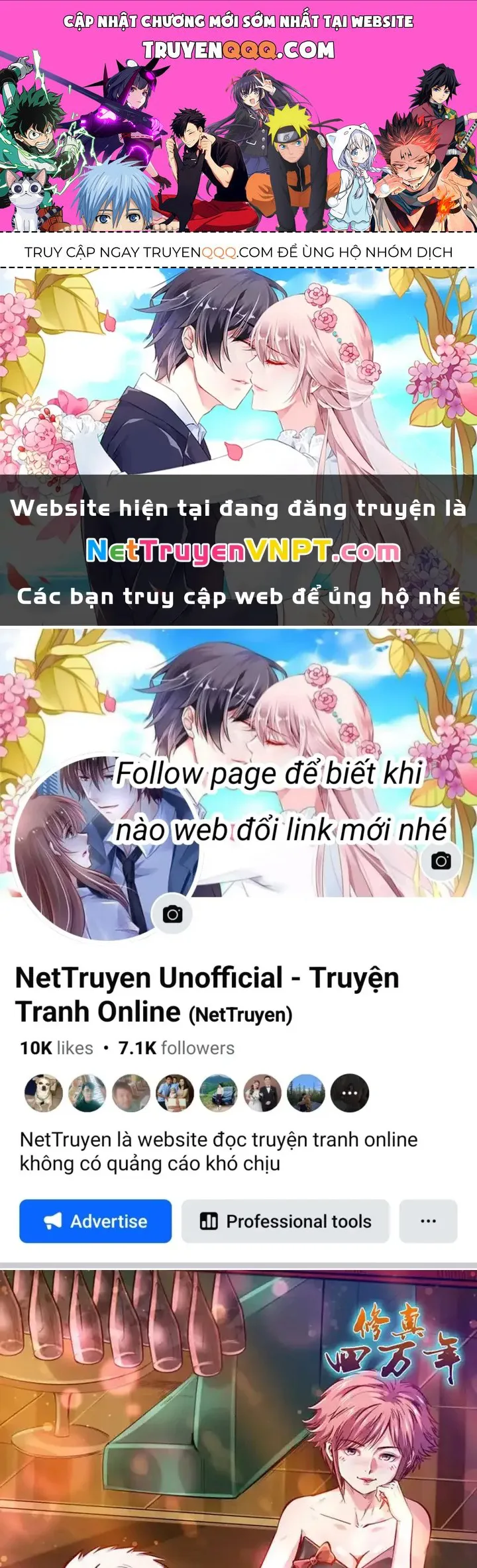 Tu Chân Tứ Vạn Niên chương 332 - trang 1
